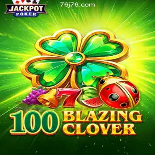 Unveiling 100BlazingClover: The New Frontier in Strategy Gaming