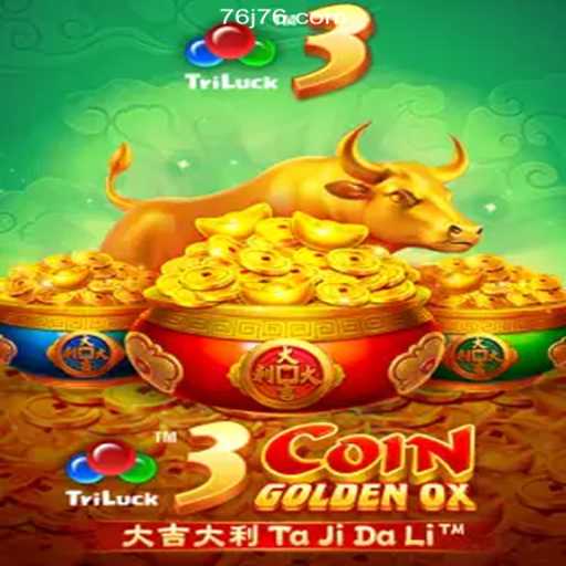 Unveiling 3CoinGoldenOX: A New Era in Brazilian Betting