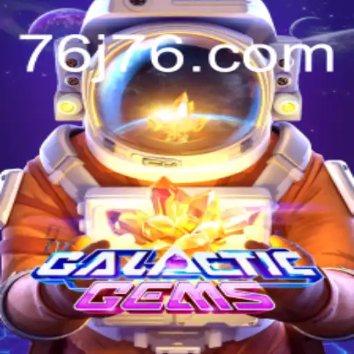 Exploring GalacticGems: Journey Through the Cosmos