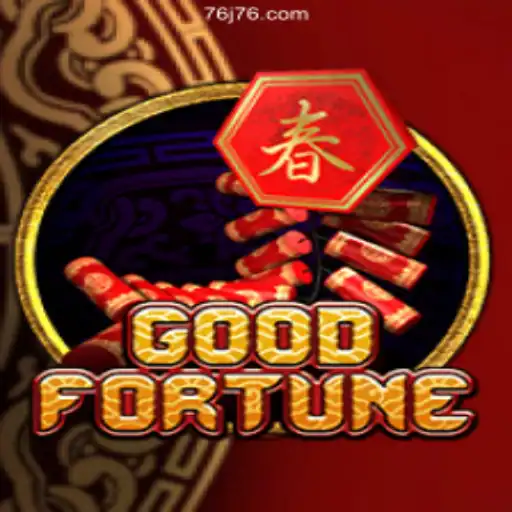GoodFortune: The Revolution in Online Betting