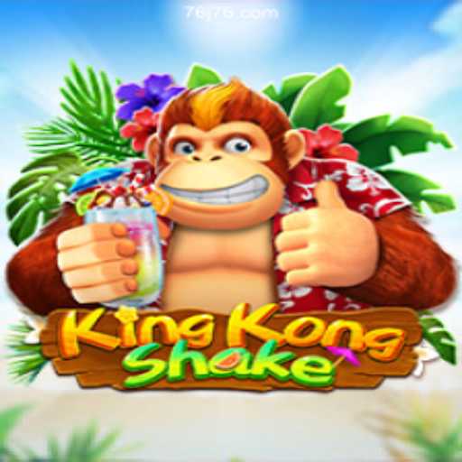 Discover the Excitement of KingKongShake: An Insight into Brazil's Top Betting Platform